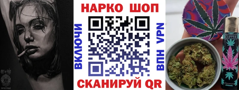 Названия наркотиков Зея блэк спрут ONION  Меф мяу мяу  Alpha PVP  Конопля  Гашиш  COCAIN 