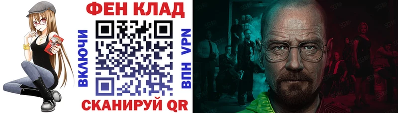 АМФ 98% Зея