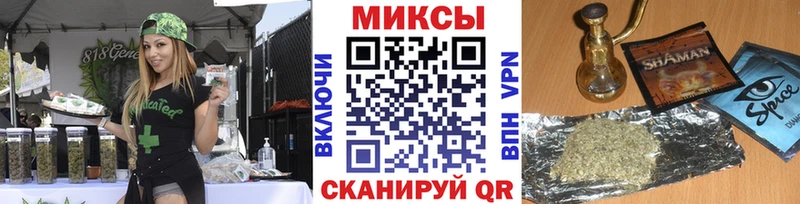 БУТИРАТ GHB  omg ССЫЛКА  Зея 