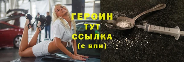 jwh Дмитров