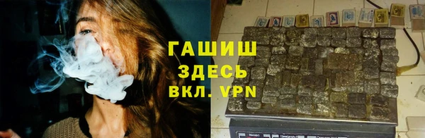мяу мяу мука Дмитровск
