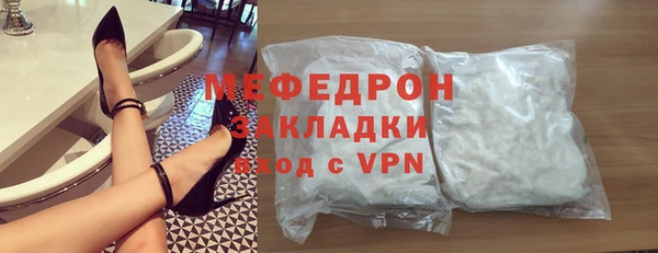 ECSTASY Дмитриев