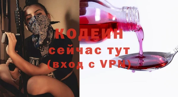 jwh Дмитров