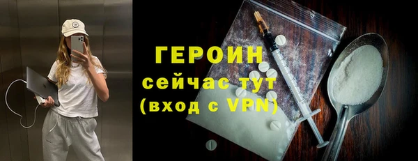 jwh Дмитров