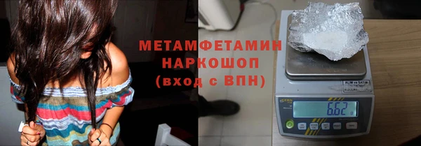 ECSTASY Дмитриев
