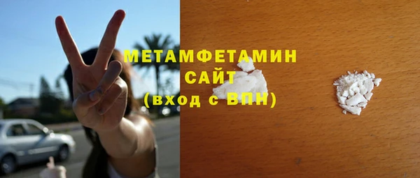 jwh Дмитров