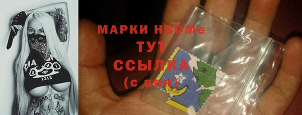 мяу мяу мука Дмитровск