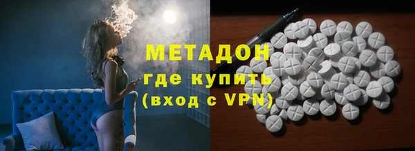 ECSTASY Дмитриев