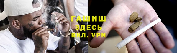 ECSTASY Дмитриев