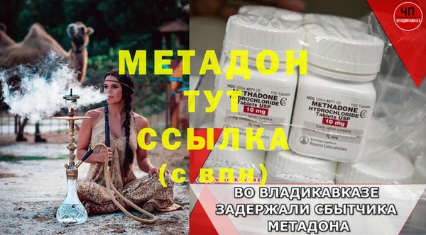 ECSTASY Дмитриев