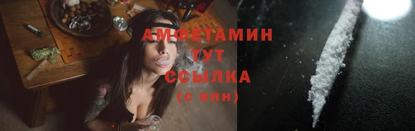мяу мяу мука Дмитровск