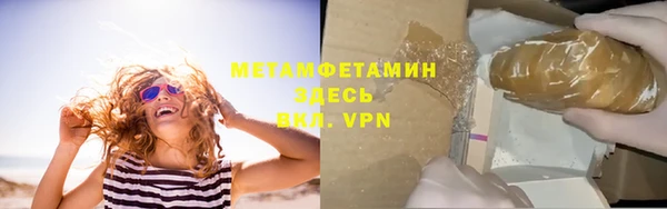 ECSTASY Дмитриев