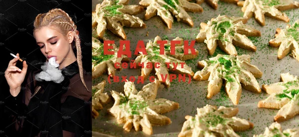 ECSTASY Дмитриев