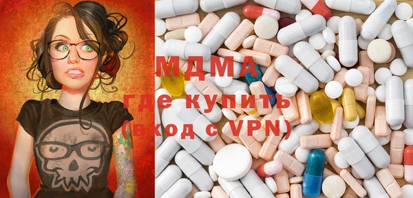 jwh Дмитров