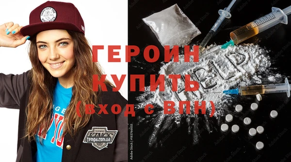 мяу мяу мука Дмитровск