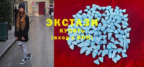 jwh Дмитров