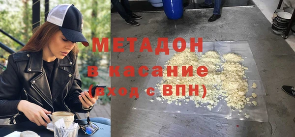jwh Дмитров