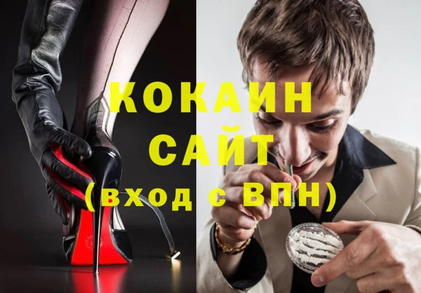 ECSTASY Дмитриев