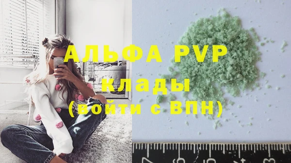 jwh Дмитров