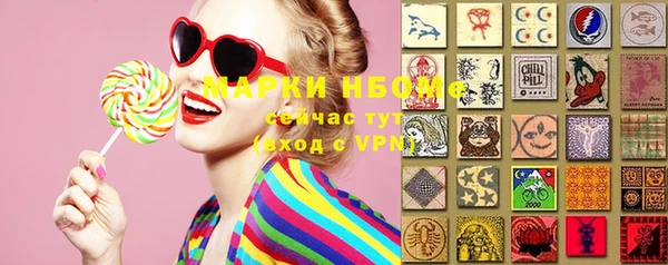 ECSTASY Дмитриев