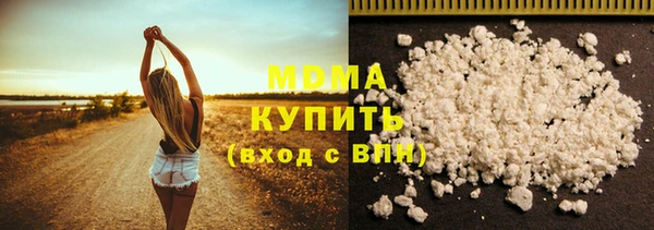 jwh Дмитров