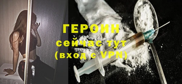 ECSTASY Дмитриев