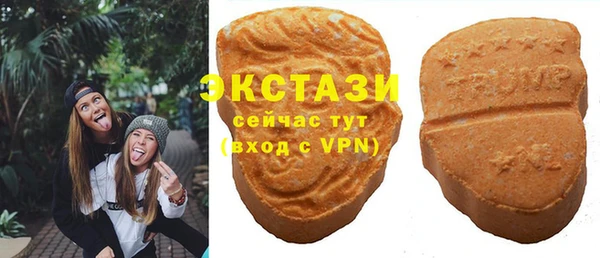 мяу мяу мука Дмитровск