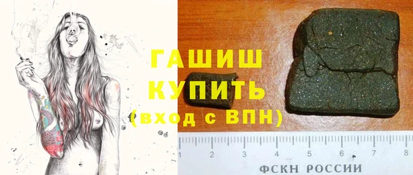 jwh Дмитров