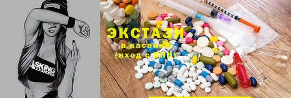 jwh Дмитров