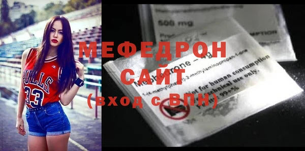 jwh Дмитров