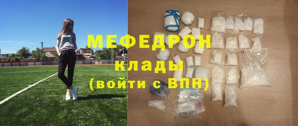 jwh Дмитров