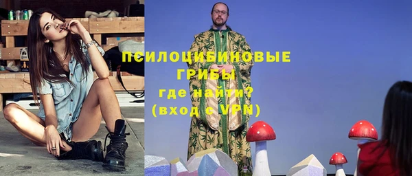 jwh Дмитров