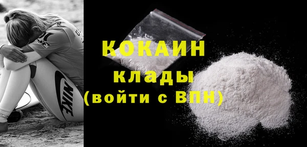 jwh Дмитров