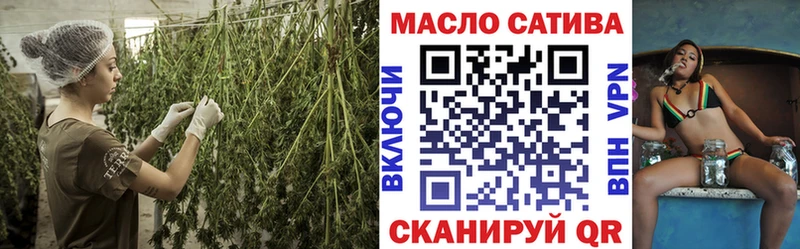 закладки  Зея  блэк спрут tor  Дистиллят ТГК вейп с тгк 